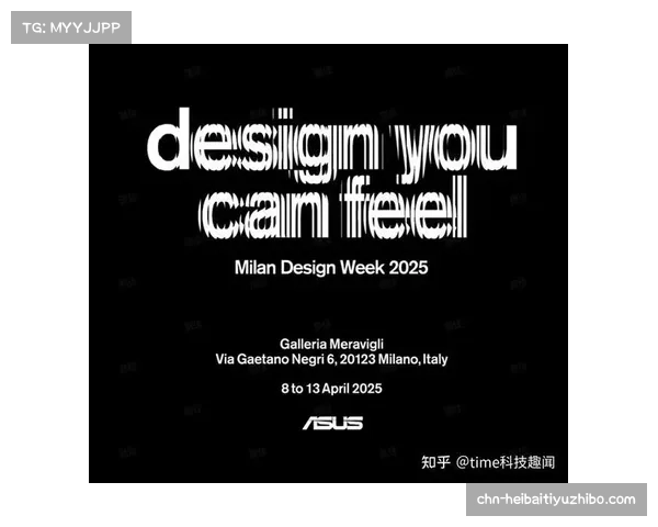 米兰站Logo的设计背后故事与城市文化的深刻联系解析 米兰站Logo的设计背后故事与城市文化的深刻联系解析